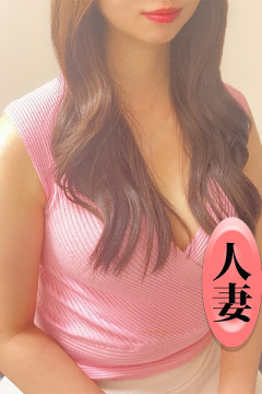 白峰すい
